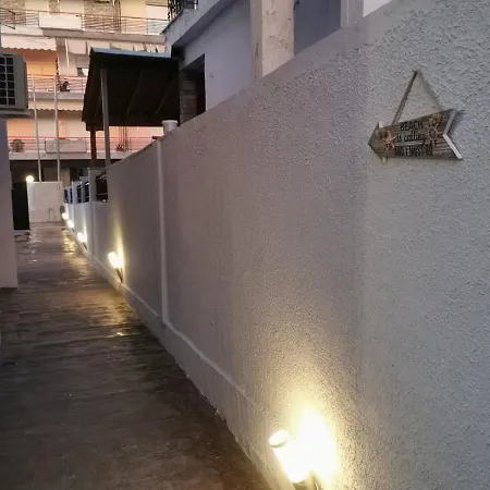 Athina 1st Floor Villa